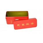 Hot Sale Green Red Tea Tin Case, New Design Red Tea Container 