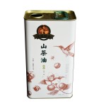 Superfine 1L Olive Oil Packing Tin Can producer 